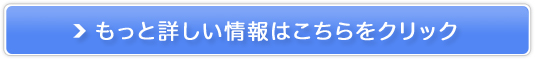 ԃWFbgN[i[̔TCg